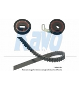 KAVO PARTS - DKT2011 - 